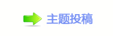 ㈀　㈀　瑞香⽮쩎婦_쁎䡎